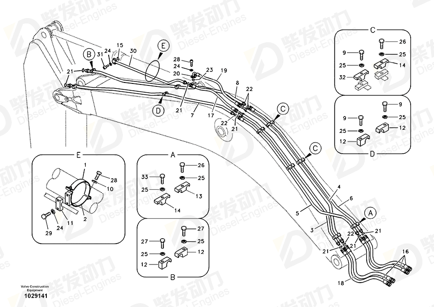 VOLVO PIPE_WA SA1174-56970 Drawing