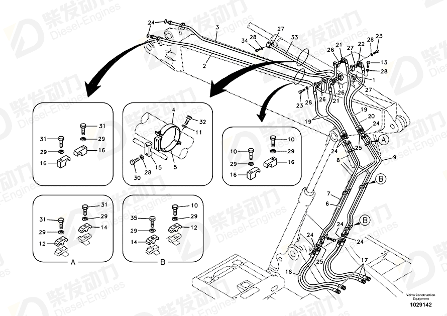 VOLVO Hose assembly 14880236 Drawing