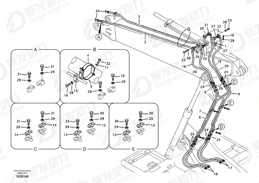 VOLVO Pipe 14547305 Drawing