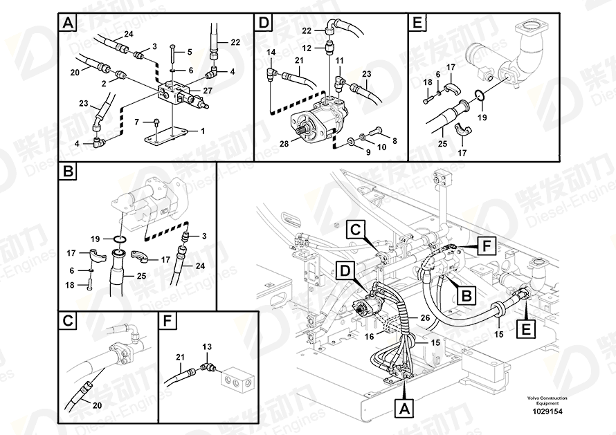 VOLVO Hose assembly 938264 Drawing VOLVO Hose assembly 938264 Drawing