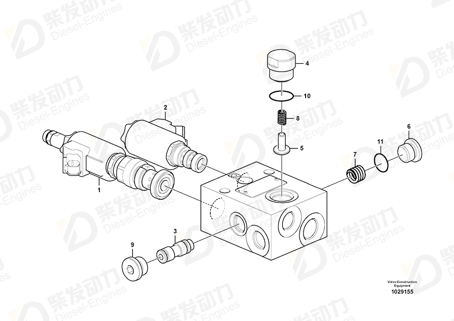 VOLVO Control plunger 14571588 Drawing