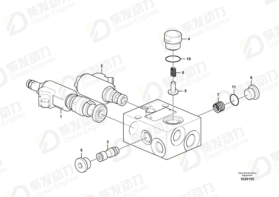 VOLVO Valve 14571586 Drawing