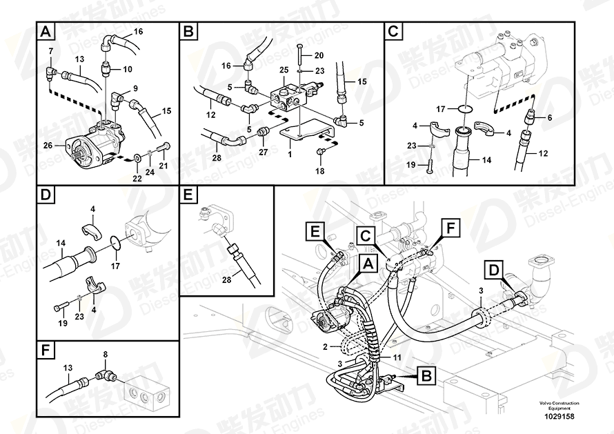 VOLVO Bracket 14564060 Drawing