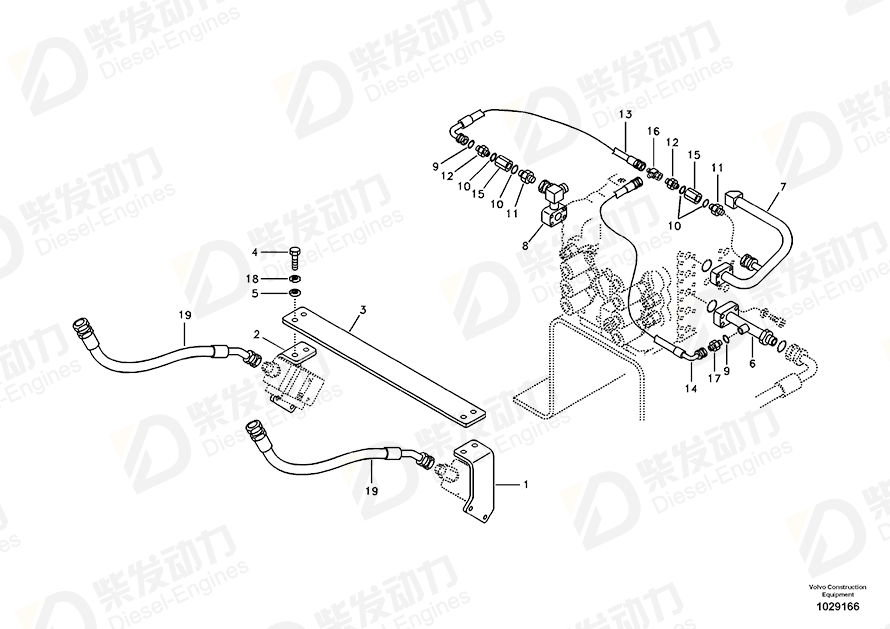 VOLVO Pipe 14524528 Drawing