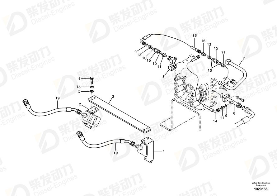 VOLVO Pipe 14522090 Drawing