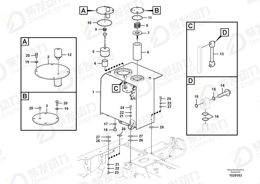 VOLVO Hexagon screw 992578 Drawing