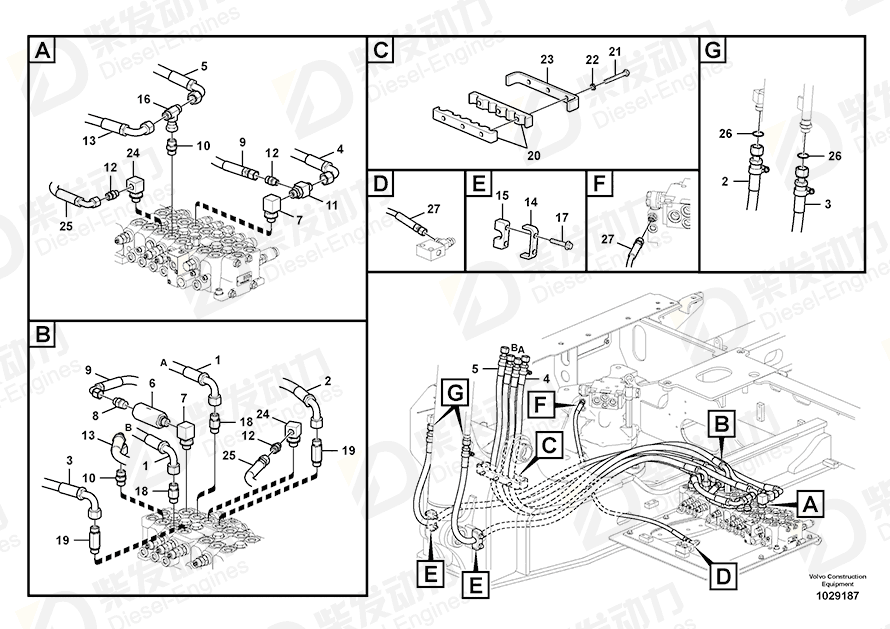 VOLVO Hose assembly 936504 Drawing VOLVO Hose assembly 936504 Drawing