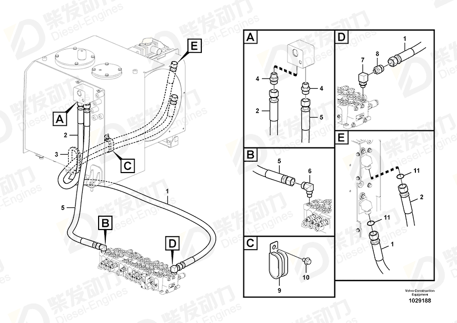 VOLVO Clip 14578932 Drawing