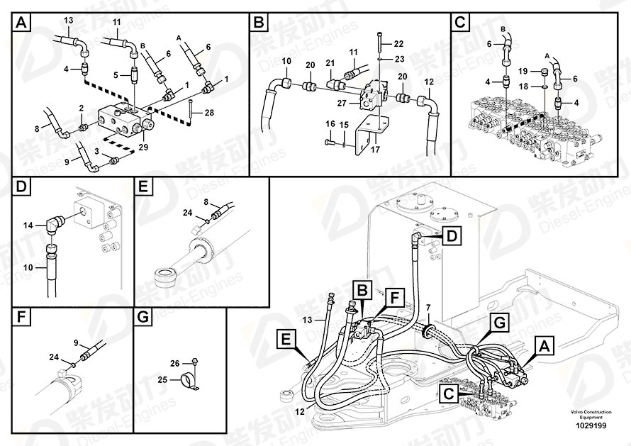 VOLVO Hose assembly 15021185 Drawing VOLVO Hose assembly 15021185 Drawing