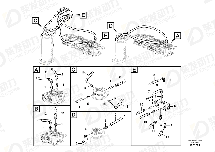 VOLVO Hose assembly 936327 Drawing