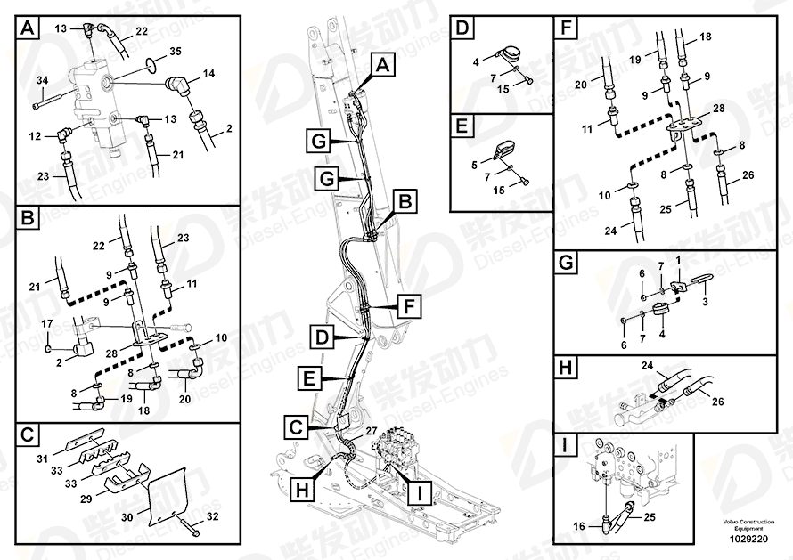 VOLVO Elbow nipple 13933868 Drawing