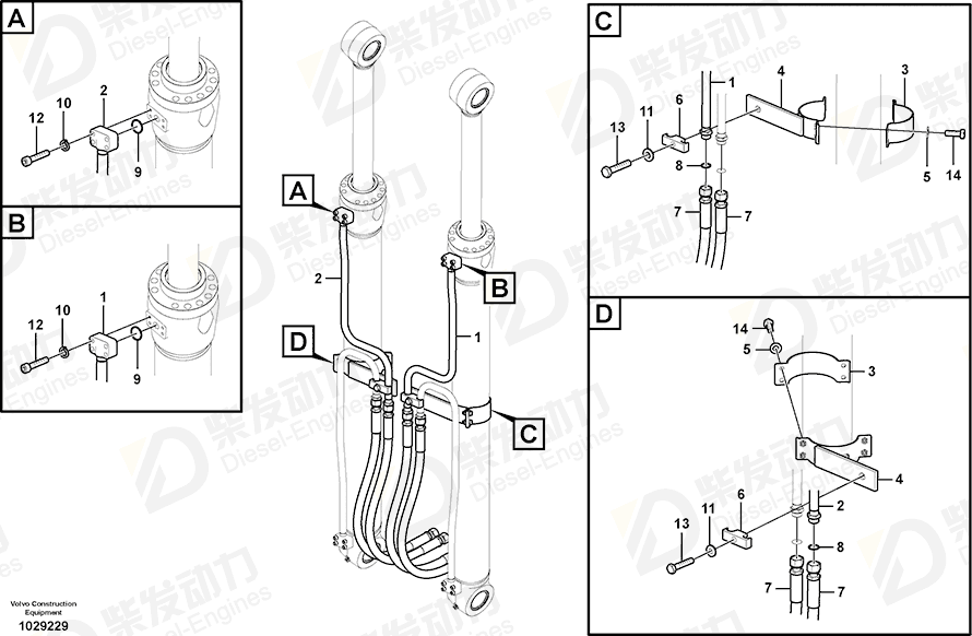 VOLVO Clamp 14503346 Drawing