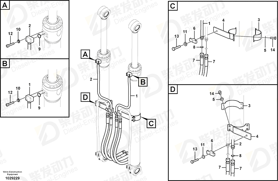 VOLVO Hose assembly 937174 Drawing VOLVO Hose assembly 937174 Drawing