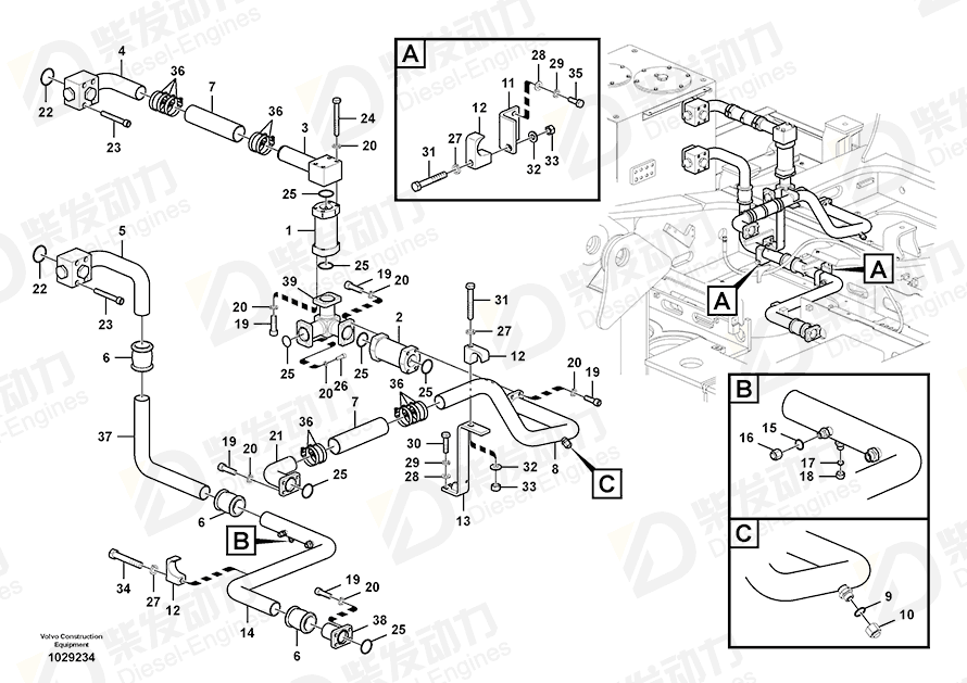 VOLVO Non-return valve 14618619 Drawing VOLVO Non-return valve 14618619 Drawing