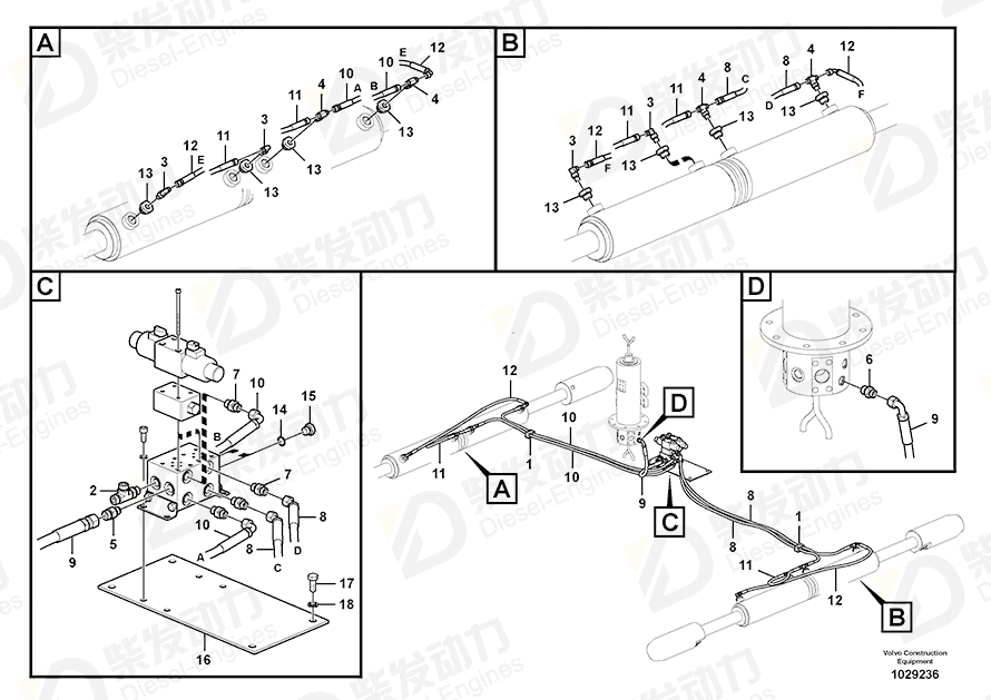 VOLVO Connector 14588011 Drawing