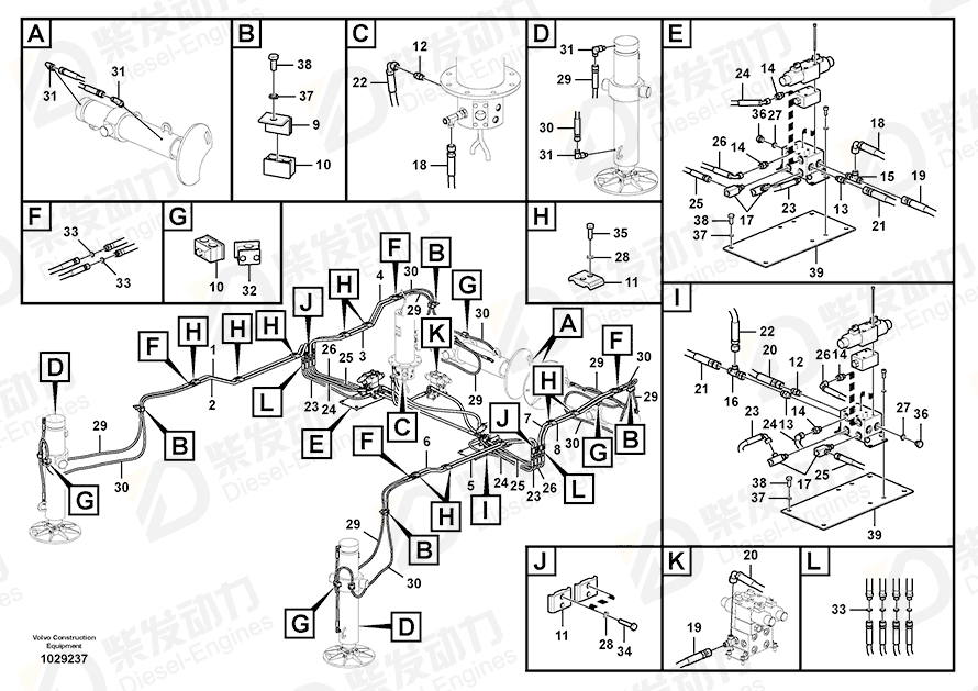 VOLVO Fitting 14587002 Drawing