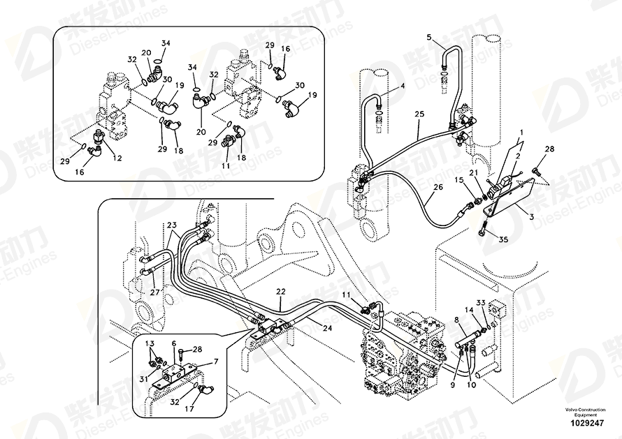 VOLVO Gasket SA9426-10020 Drawing VOLVO Gasket SA9426-10020 Drawing