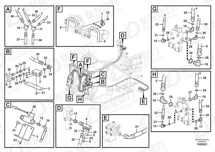 VOLVO Pipe 14541491 Drawing