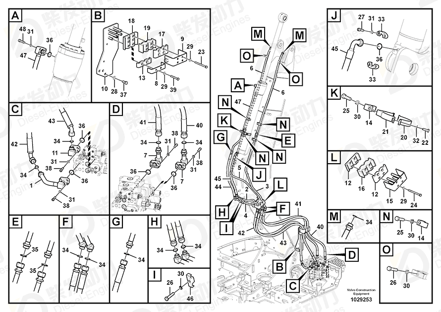 VOLVO CONNECTING ROD BOLT 1629544 Drawing