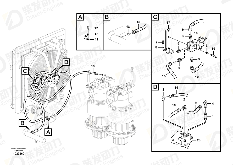 VOLVO Fan motor 14569758 Drawing