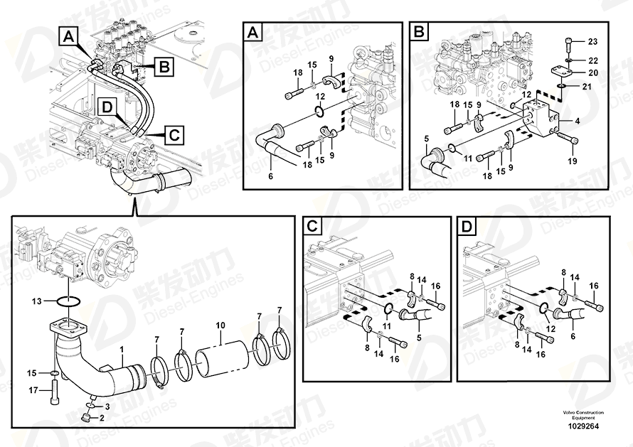VOLVO Hose 14880803 Drawing
