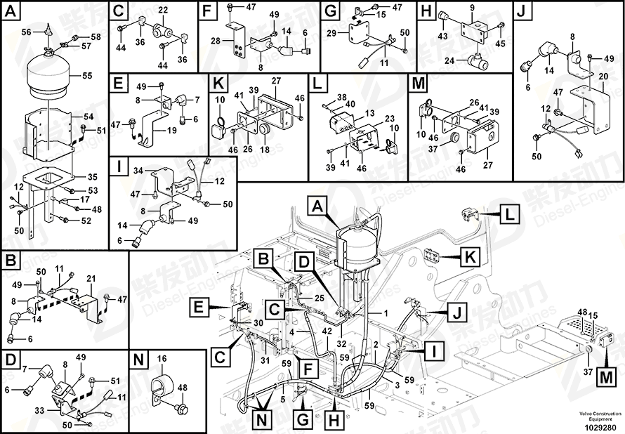 VOLVO Bracket 14552255 Drawing