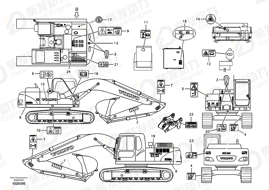 VOLVO Decal 14538995 Drawing