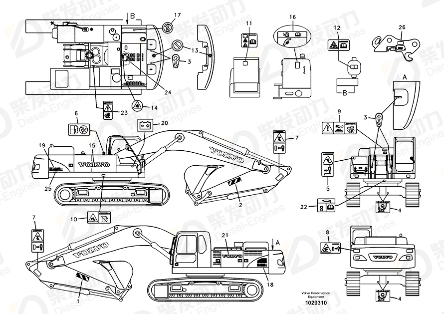 VOLVO Decal 14560788 Drawing