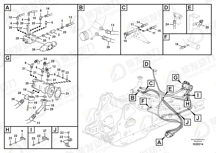 VOLVO Pipe 14578883 Drawing