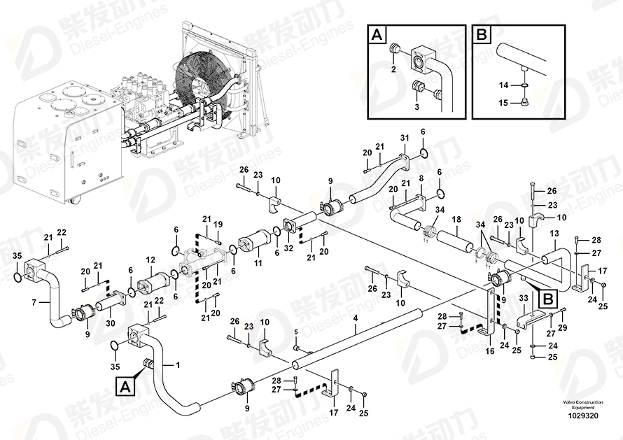 VOLVO Pipe 14536443 Drawing