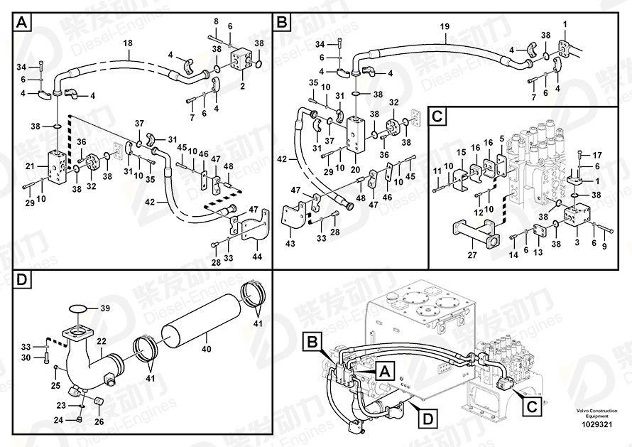 VOLVO Hose assembly 14880717 Drawing