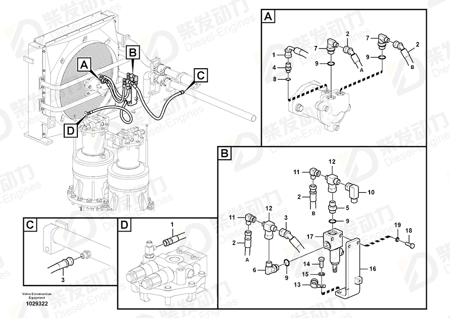 VOLVO Hose assembly SA9452-03611 Drawing