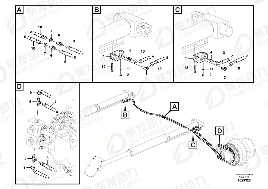 VOLVO Hose assembly 936491 Drawing VOLVO Hose assembly 936491 Drawing