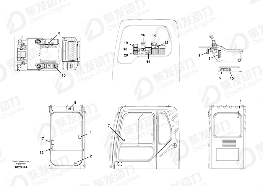 VOLVO Decal 14590769 Drawing