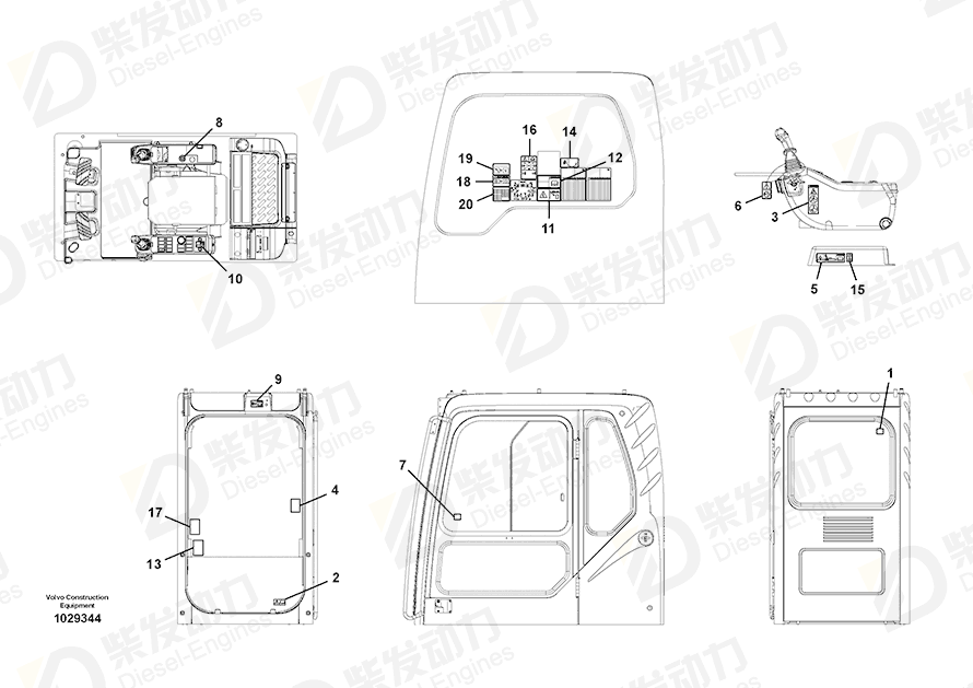 VOLVO Decal 14592139 Drawing