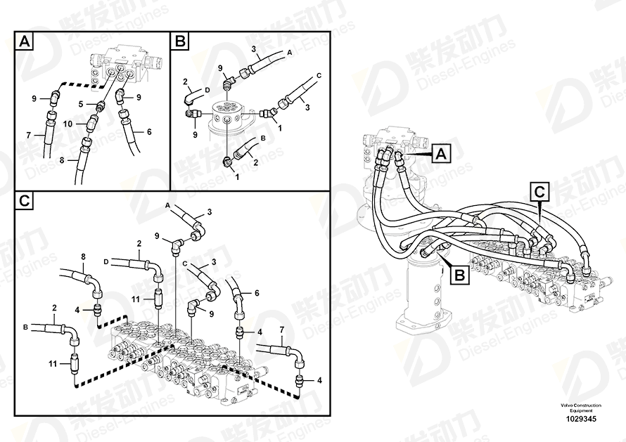 VOLVO Hose assembly 11431005 Drawing