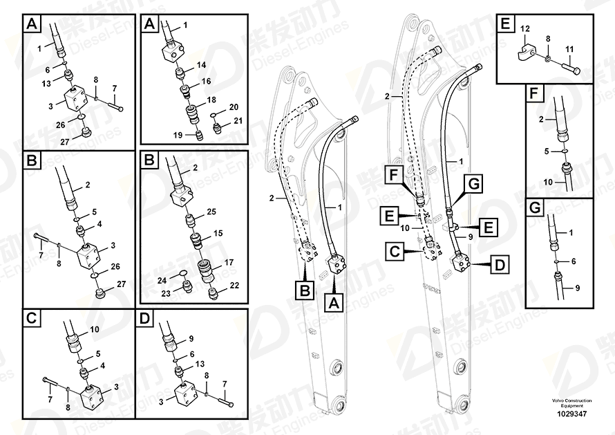 VOLVO Connector SA9412-31090 Drawing