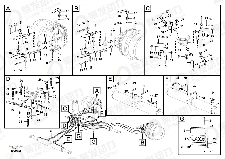 VOLVO Bracket 14508860 Drawing