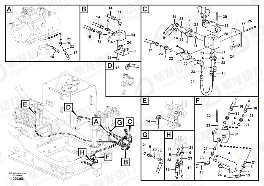 VOLVO Solenoid valve 14534370 Drawing