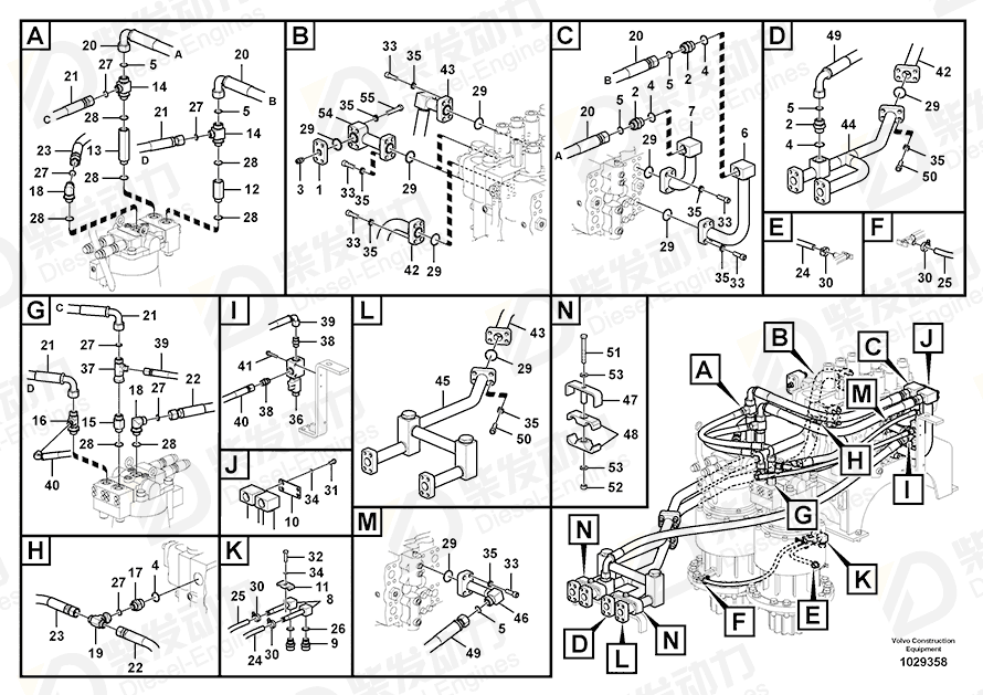 VOLVO Hose assembly 937366 Drawing VOLVO Hose assembly 937366 Drawing