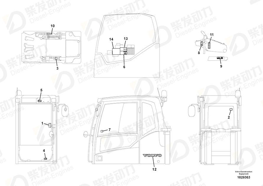 VOLVO Decal 14531240 Drawing