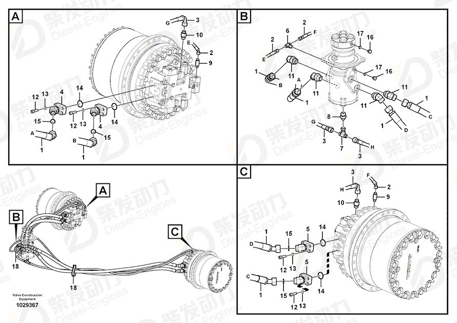 VOLVO Hose assembly 15035695 Drawing
