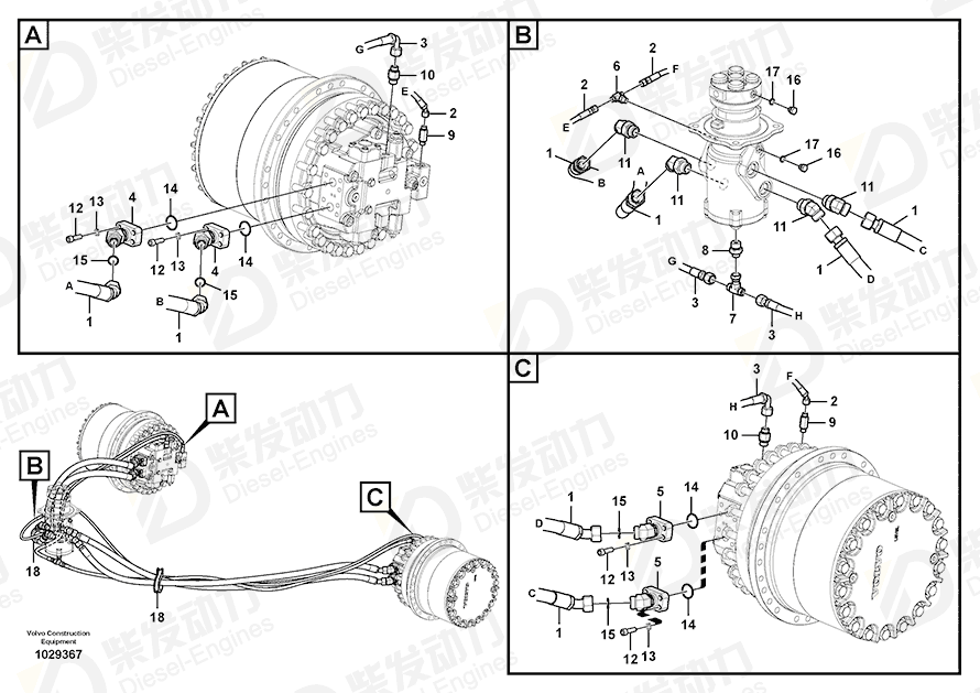 VOLVO Hose assembly 15035695 Drawing VOLVO Hose assembly 15035695 Drawing