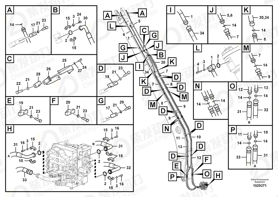 VOLVO Hose assembly 937830 Drawing