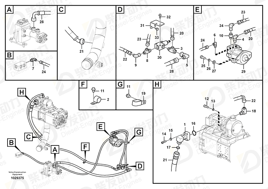 VOLVO Hose assembly 15107013 Drawing VOLVO Hose assembly 15107013 Drawing