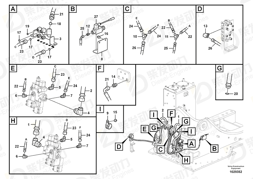 VOLVO Connector 14541590 Drawing