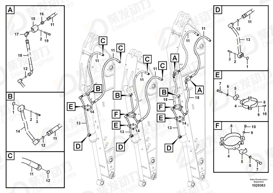 VOLVO Hose assembly 937015 Drawing