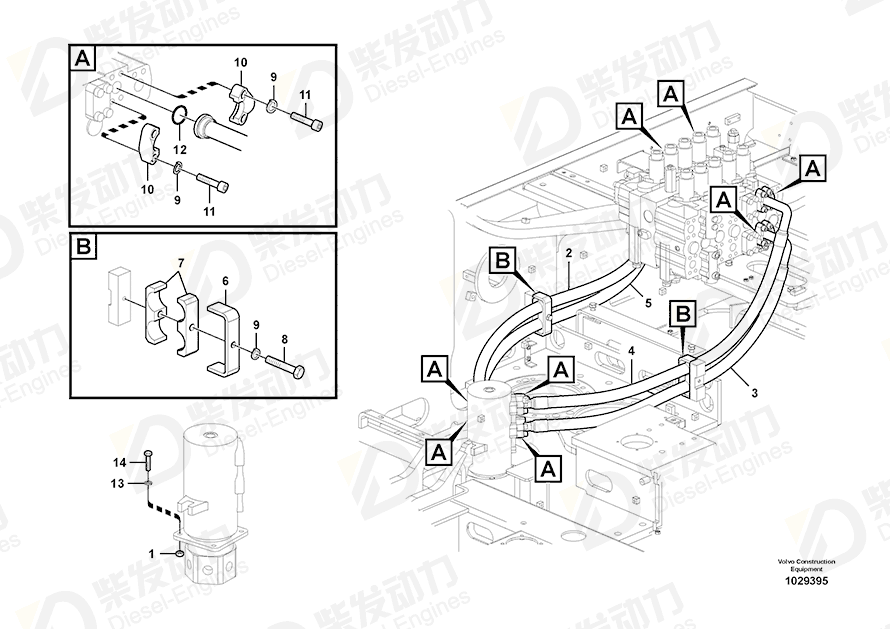 VOLVO Hose 14880725 Drawing