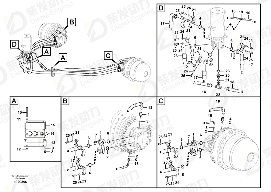 VOLVO Hose assembly 937374 Drawing VOLVO Hose assembly 937374 Drawing