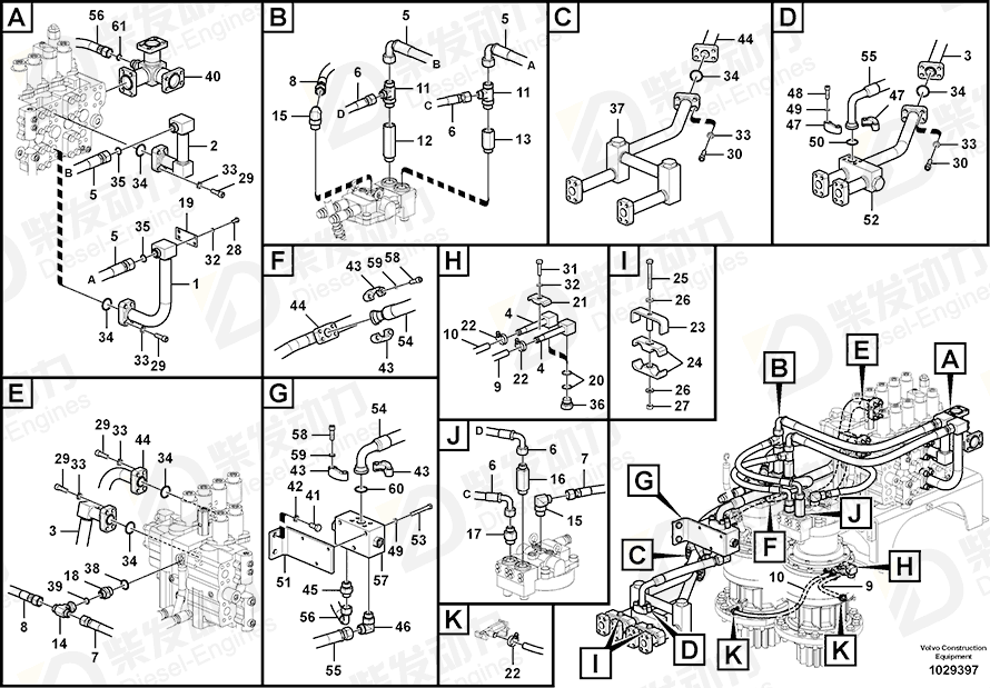 VOLVO Hose assembly 14882043 Drawing